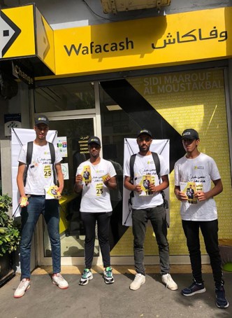 Operation street marketing2