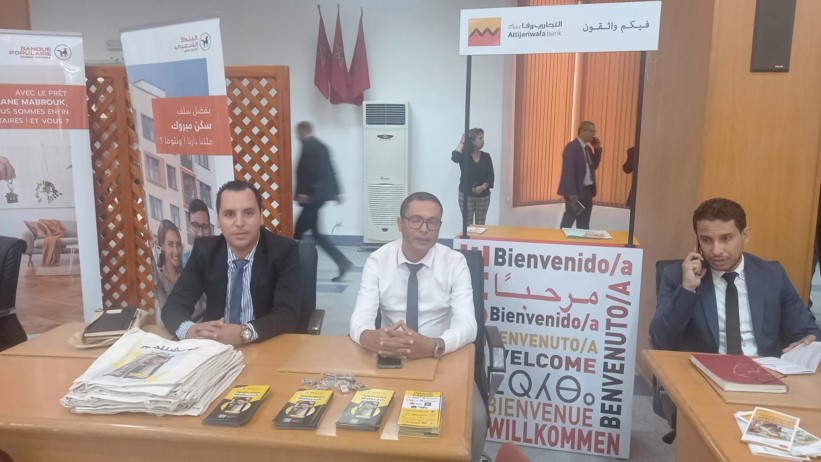 Participation à l’opération MDM avec le groupe et les filiales1