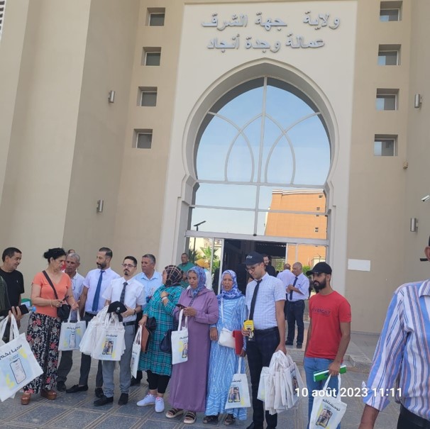 Participation à l’opération MDM avec le groupe et les filiales2